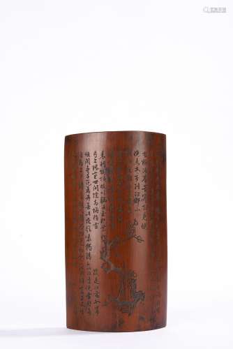 Chinese Bamboo Inscribed and Carved 'Plum' Wrist R...