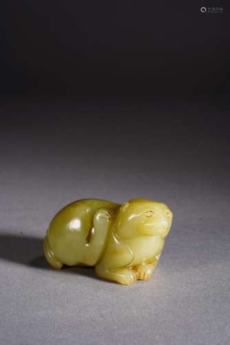 Chinese Yellow Jade Mythical Beast