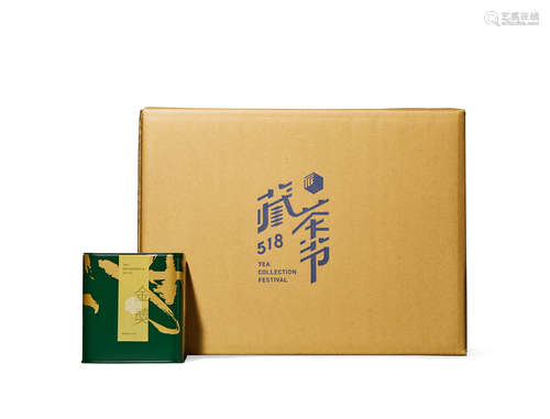 2021年518藏茶节.白牡丹组（金奖）