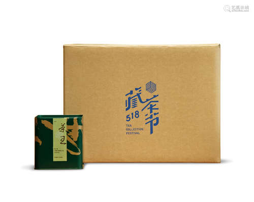 2021年518藏茶节.白牡丹组（茶王）