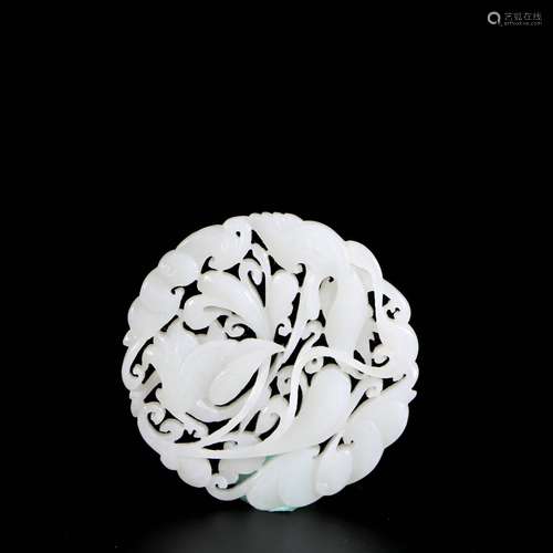 White Jade Openwork Pendant, China