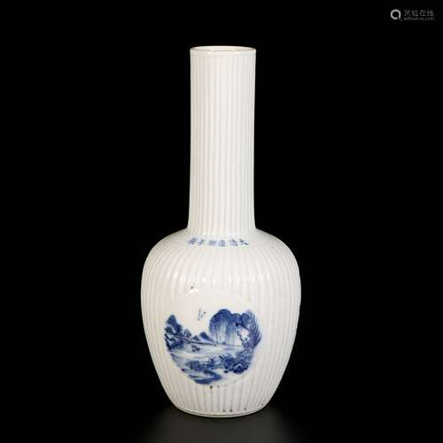 Blue And White Porcelain Bottle, China