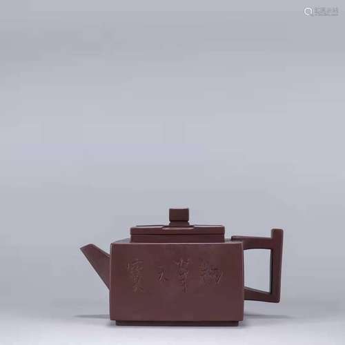 Zisha Square Teapot, China