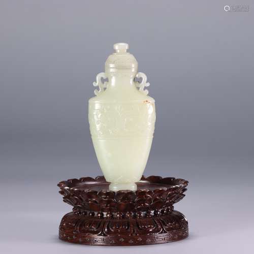 Hetian Jade Bottle, China