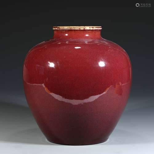 Red Glaze Porcelain Jar, China