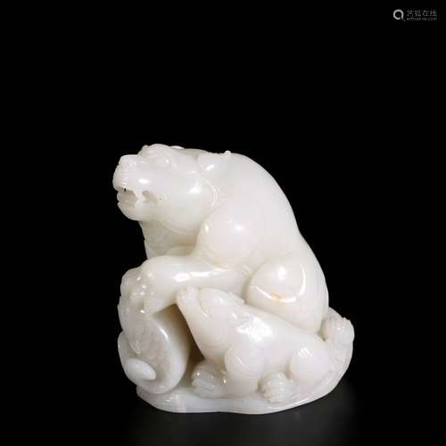 White Jade Ornament, China