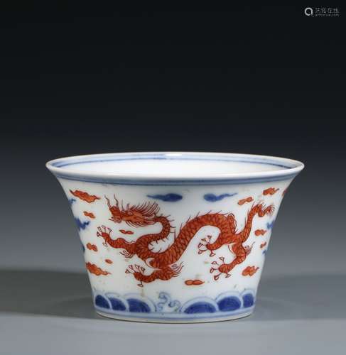 Blue And White Porcelain Fanhong 