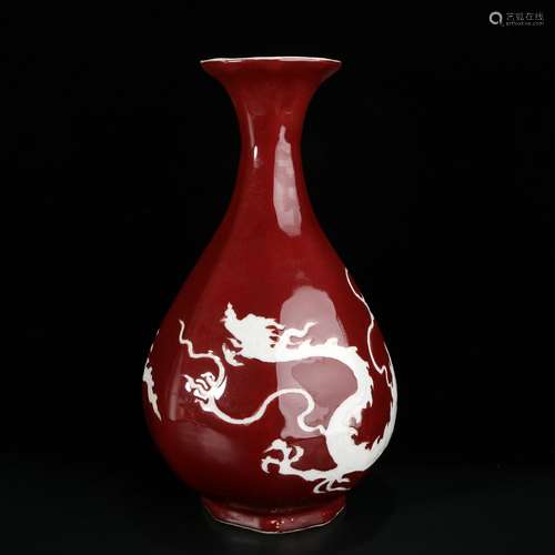 Red Glaze Porcelain 