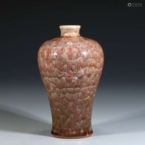 Glaze Porcelain Prunus Vase, China