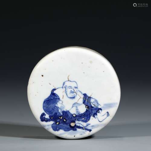 Blue And White Porcelain 