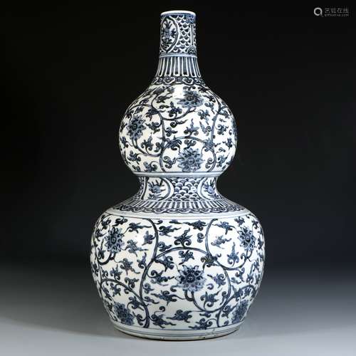 Blue And White Porcelain Gourd Shaped Bottle, China