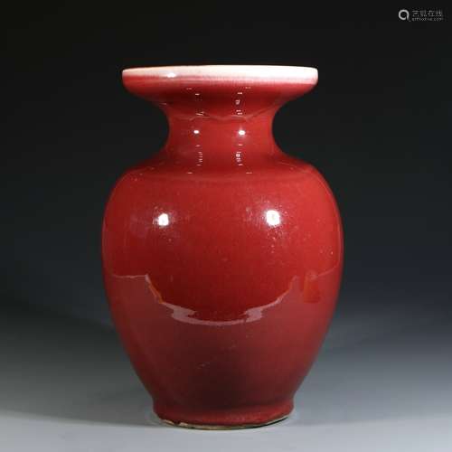 Red Glaze Porcelain Bottle, China