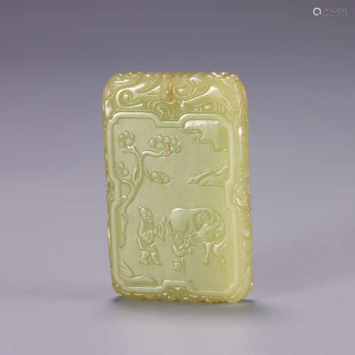 Yellow Jade Tablet, China