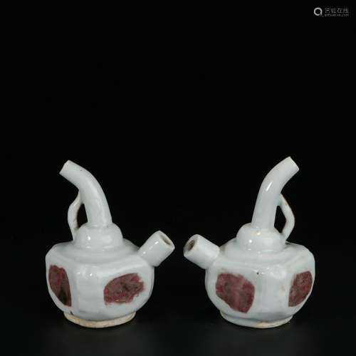 Pair Of Underglaze Porcelain Ink Drops, China