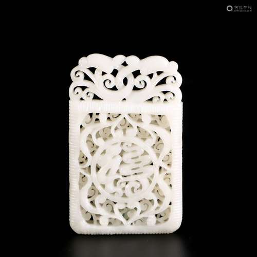 White Jade Openwork 