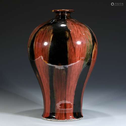 Glaze Porcelain Prunus Vase, China