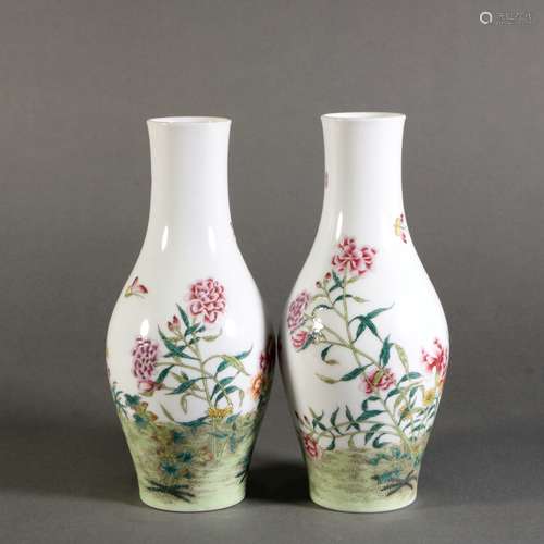 Pair Of Famille Rose Porcelain 