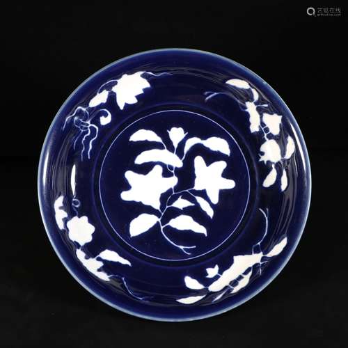 Blue Glaze Porcelain Dish, China