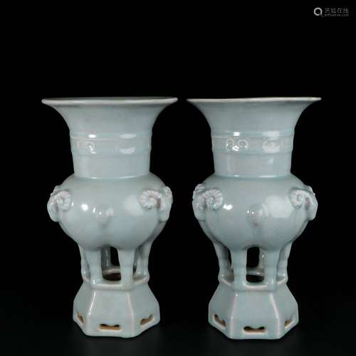 Pair Of Jun Kiln Porcelain Vessels, China