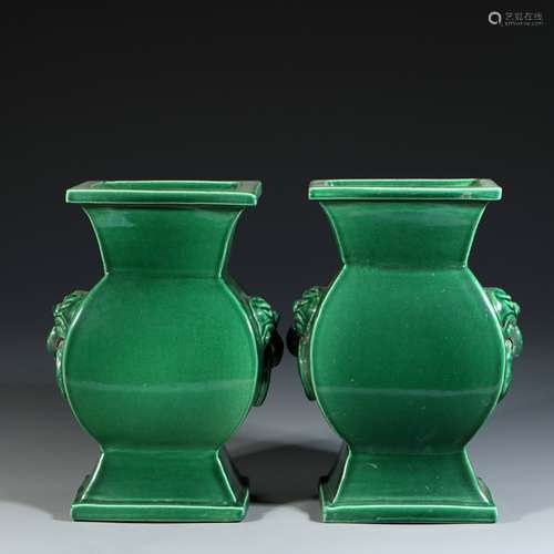 Pair Of Green Glaze Porcelain Bottles, China