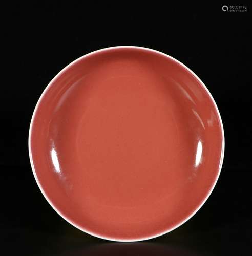 Red Glaze Porcelain Dish, China