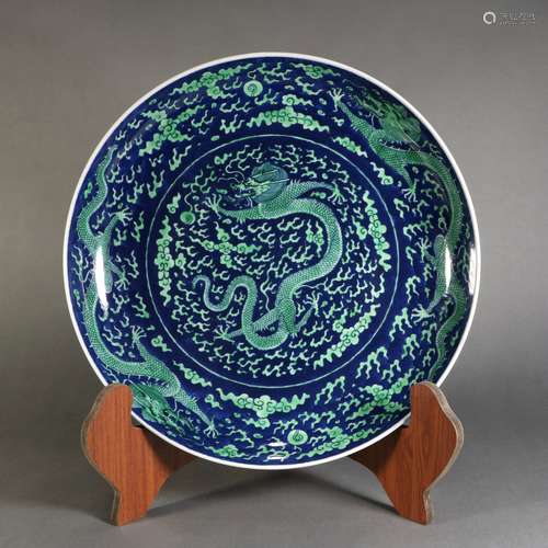 Green Glaze Porcelain 