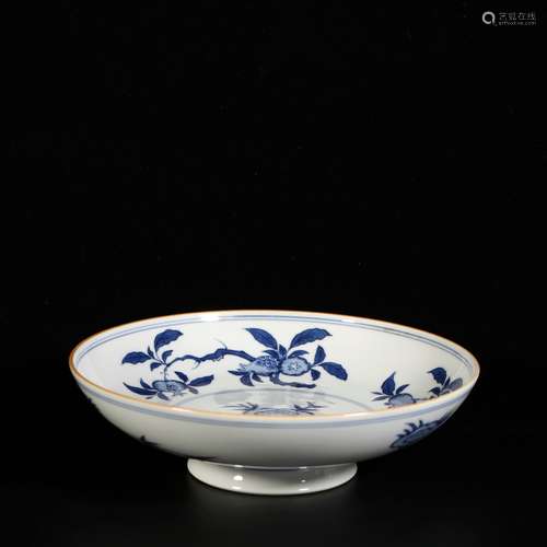 Blue And White Porcelain Dish, China