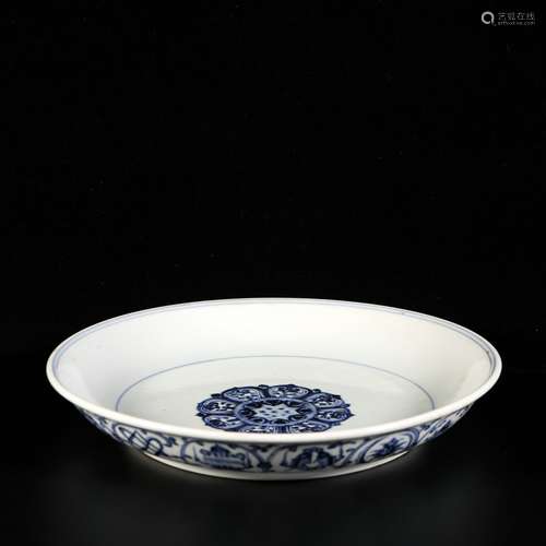 Blue And White Porcelain Dish With Treasure, China