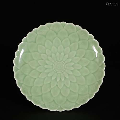 Green Glaze Porcelain Dish, China