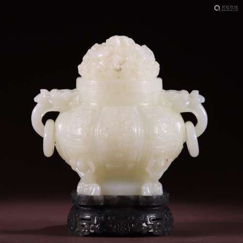 Jade Dragon Censer