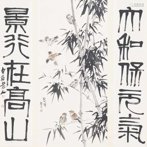 Chinese Bird-and-Flower Painting by Xu Beihong