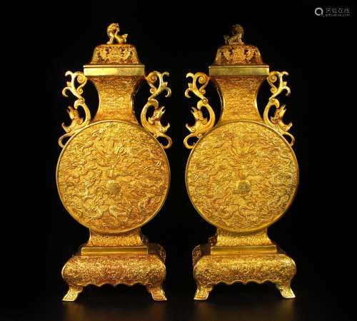 A Pair of Qing Dynasty Gilt Dragon Flask
