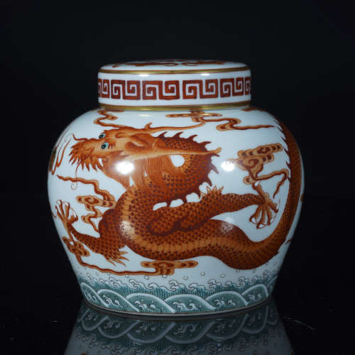 Yongzheng Iron-Red Gilt Dragon Jar