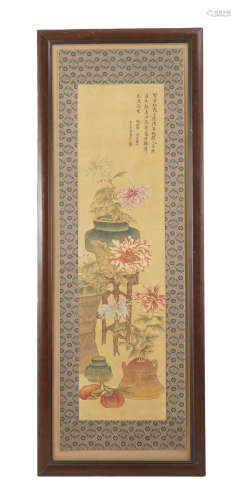 Chinese Flower painting by Yun Shouping