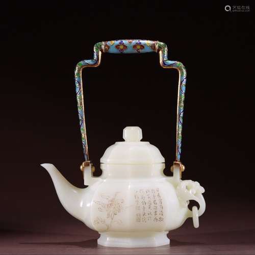 Jade Gilt Silver Ewer