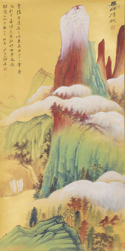 Chinese Landscape Painting by Zhang Daqian