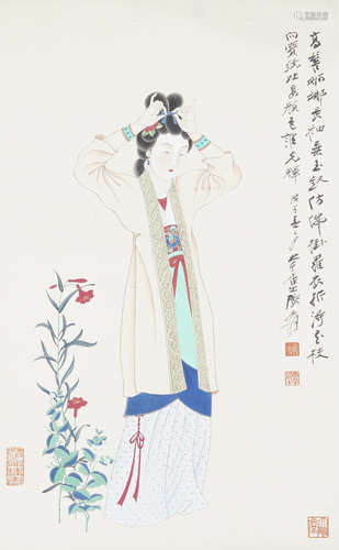 Chinese Figure Painting by Zhang Daqian