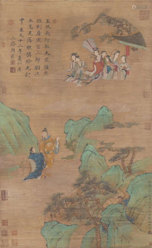 Chinese Figure Painting by Zhang Boju