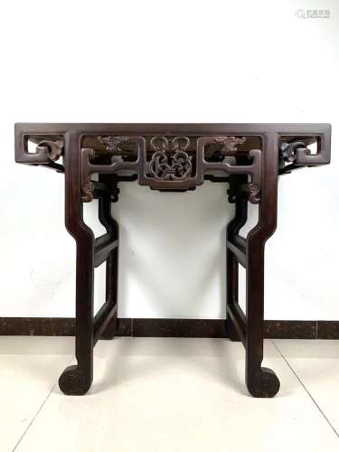 Hongmu Short Table
