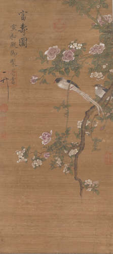 Chinese Bird-and-Flower Painting by Emperor Huizong of Song