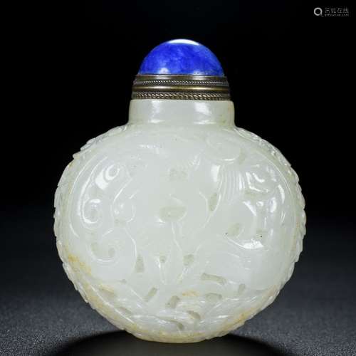 Jade Snuff Bottle