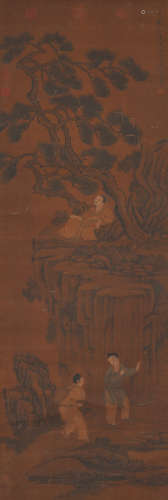 Chinese Figure Painting by Zhao Mengfu