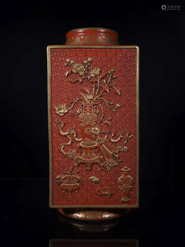 Qianlong Gilt Square Vase