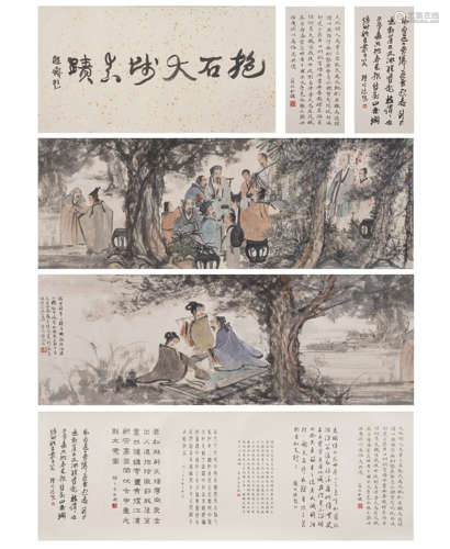 Chinese Figure Painting by Fu Baoshi