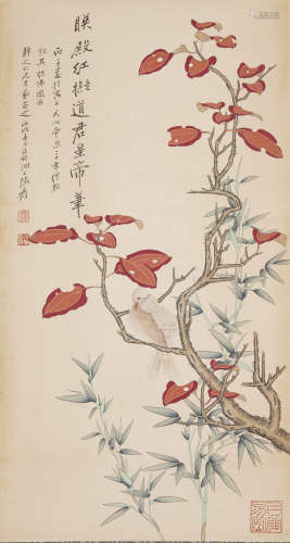 Chinese Bird-and-Flower Painting by Zhang Daqian