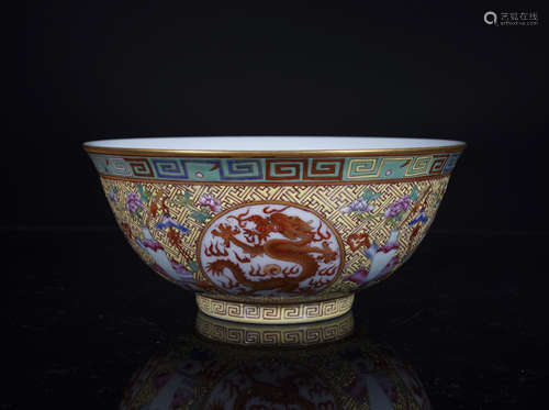 Qianlong Famille Rose Dragon Bowl