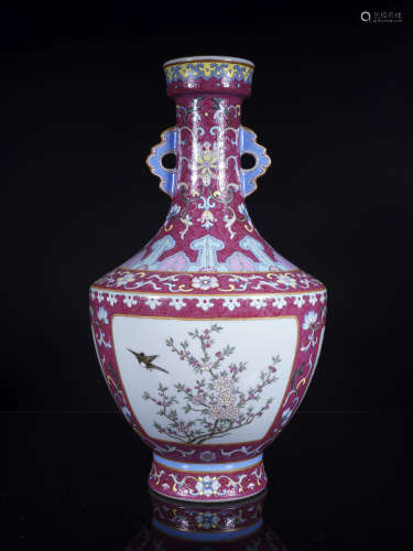 Qianlong Famille Rose Bird-and-Flower Vase