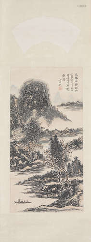 Chinese Landscape Painting by Huang Binhong