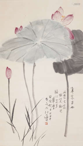 The Lotus，by Xu Beihong