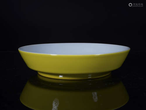 Yongzheng Yellow Glazed Dish